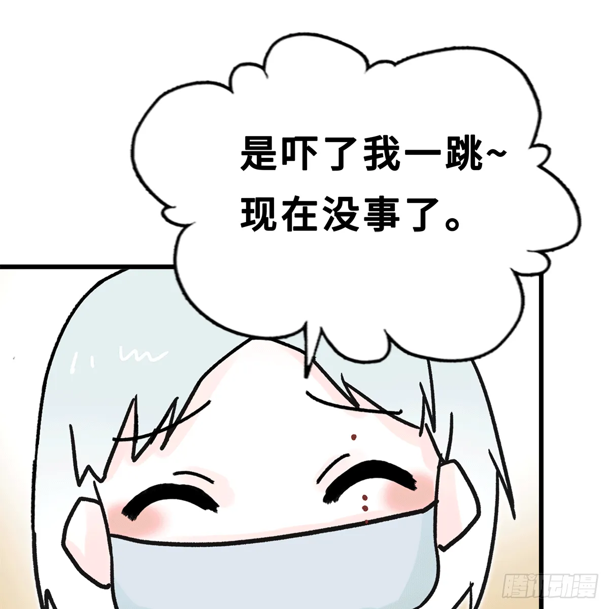21 第32页