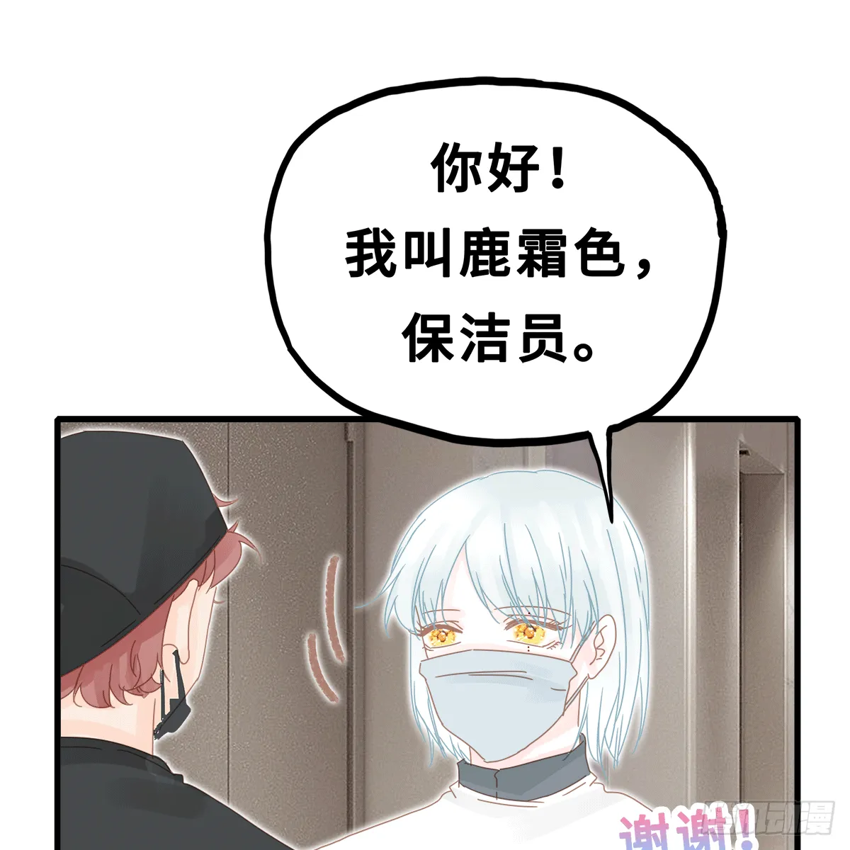 22 第1页