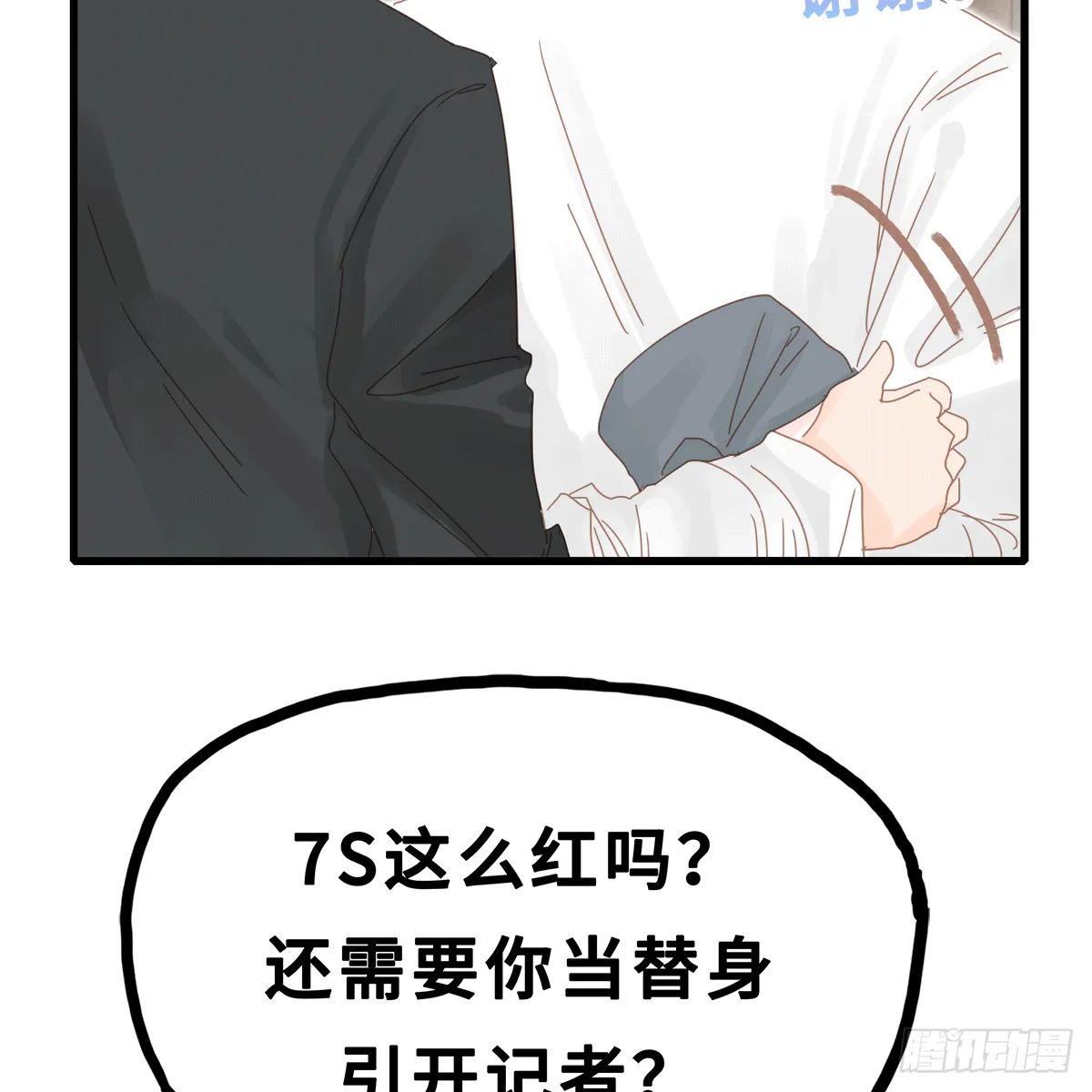22 第2页