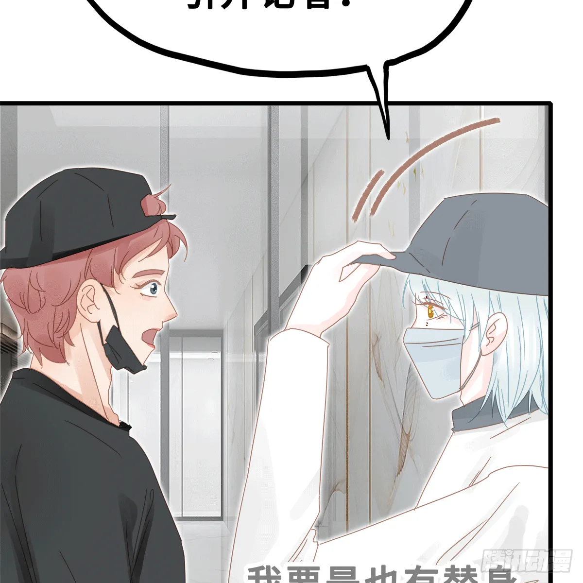 22 第3页