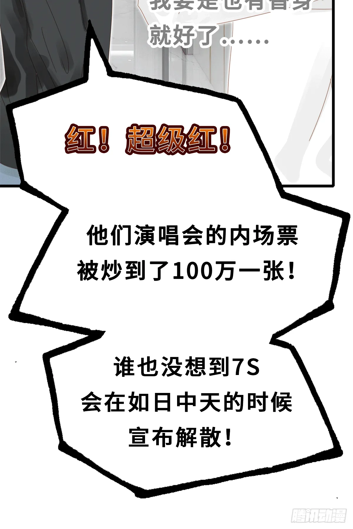 22 第4页