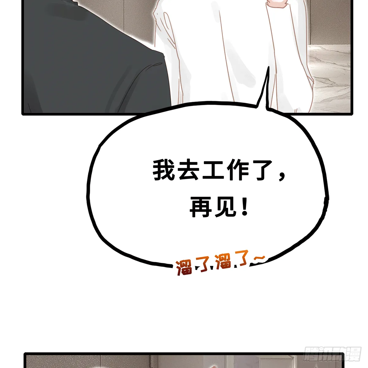22 第6页