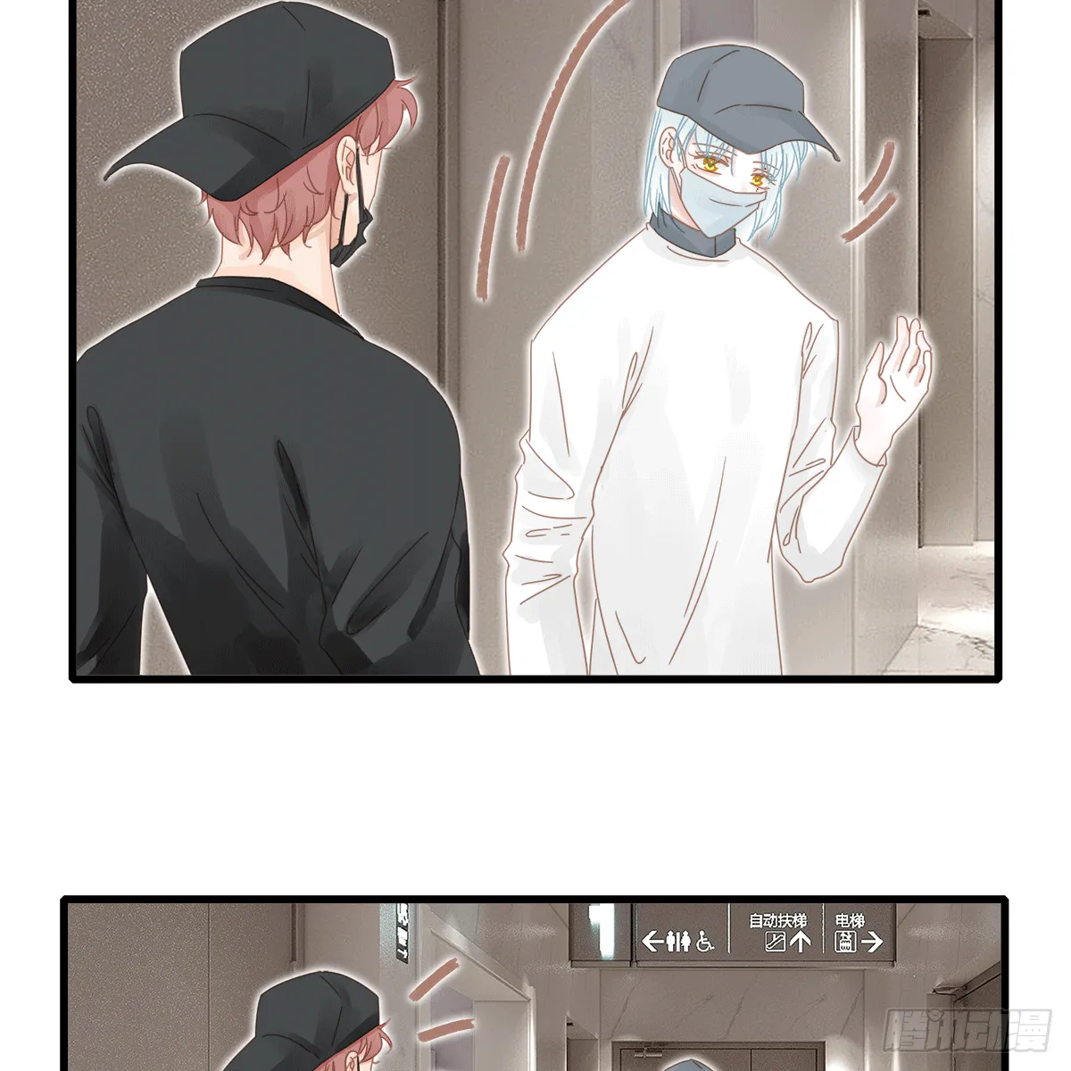 22 第7页