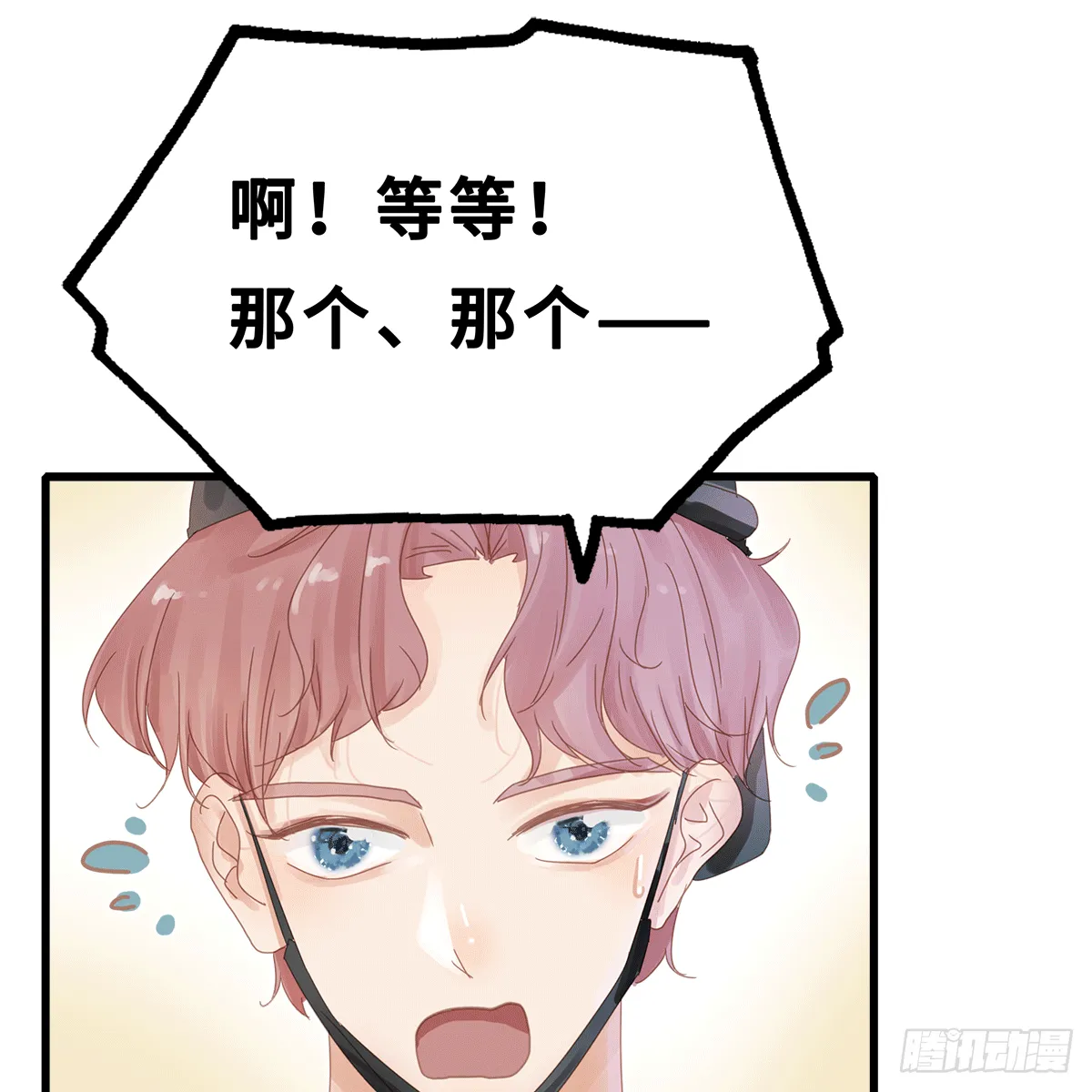22 第9页