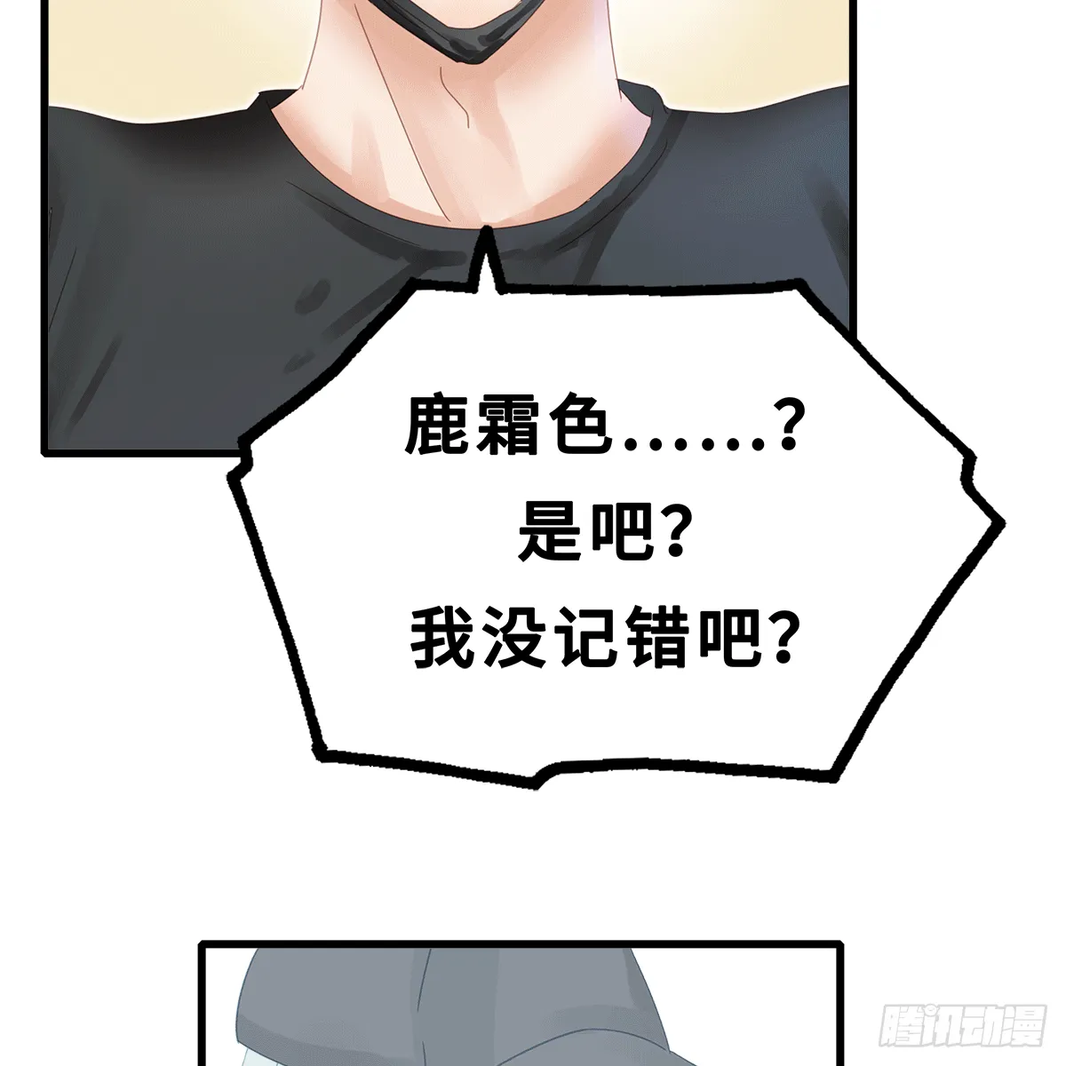 22 第10页