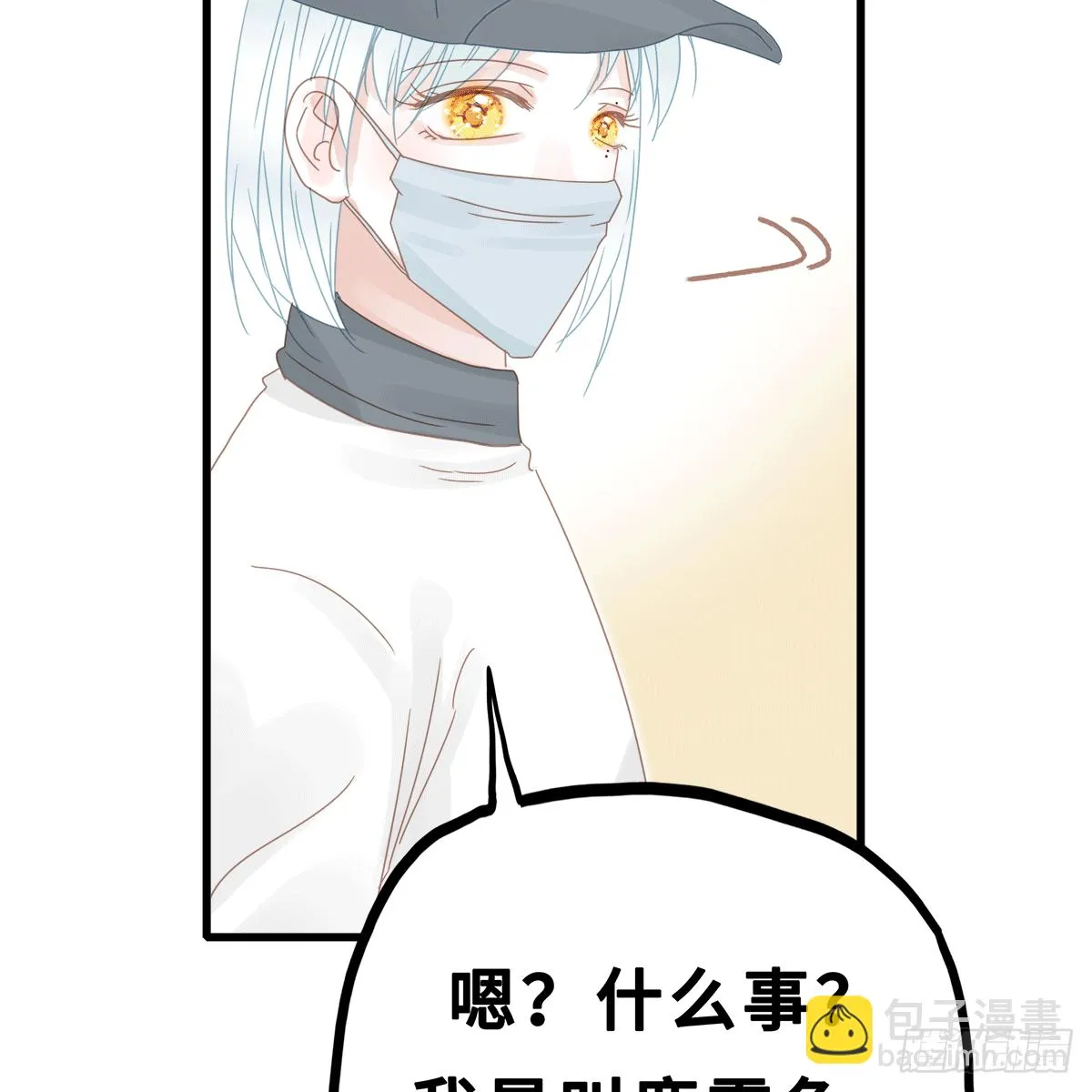 22 第11页
