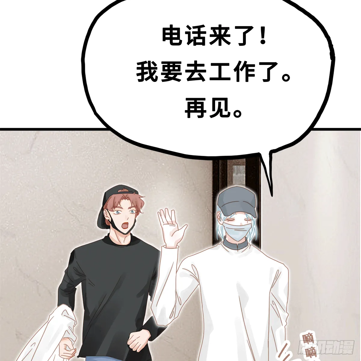 22 第16页