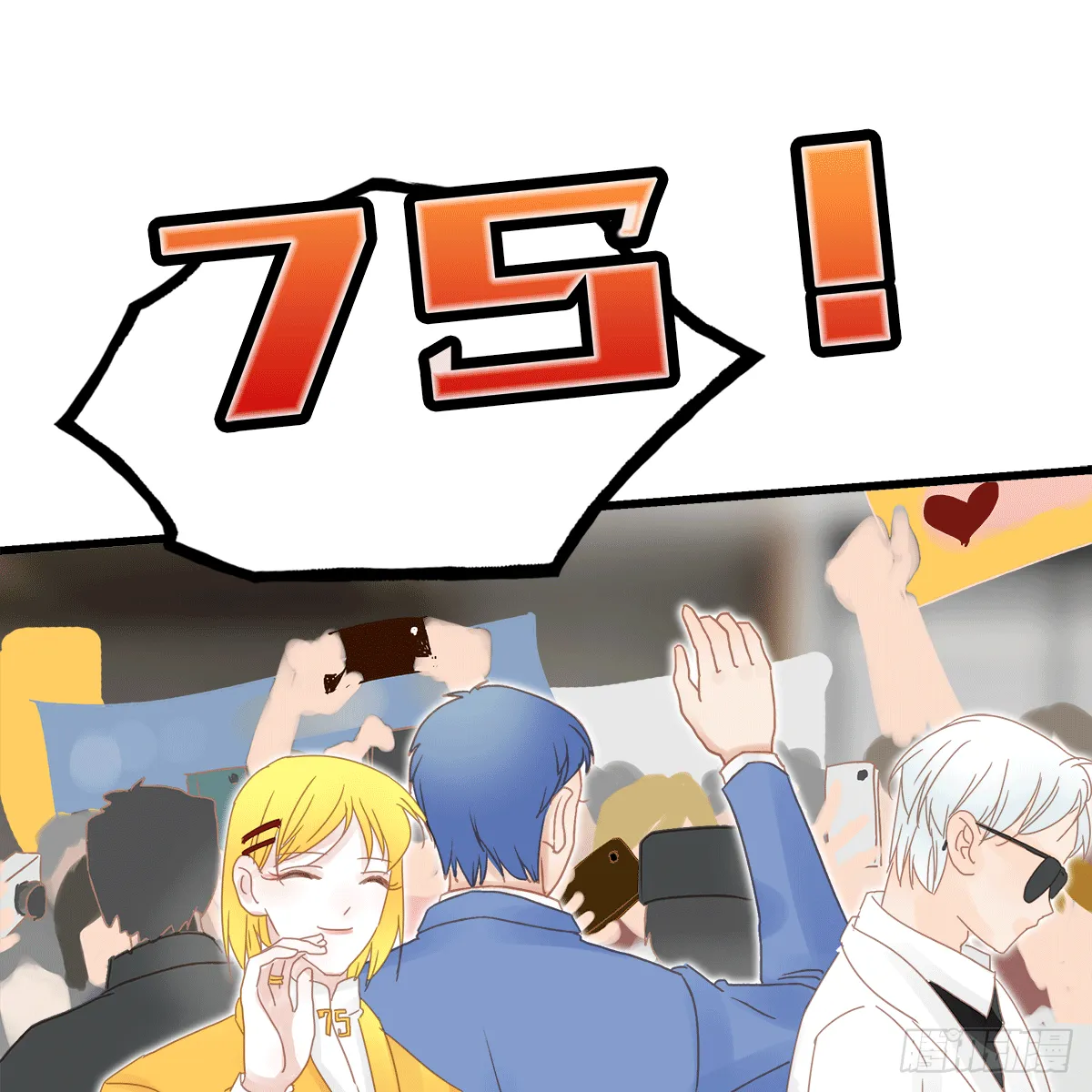 22 第23页