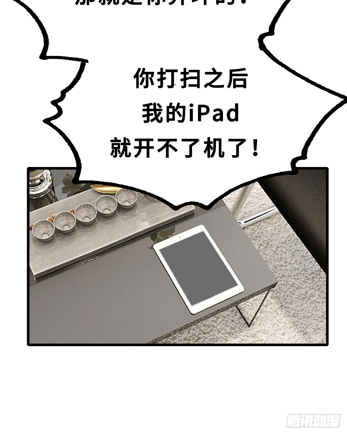 22 第34页