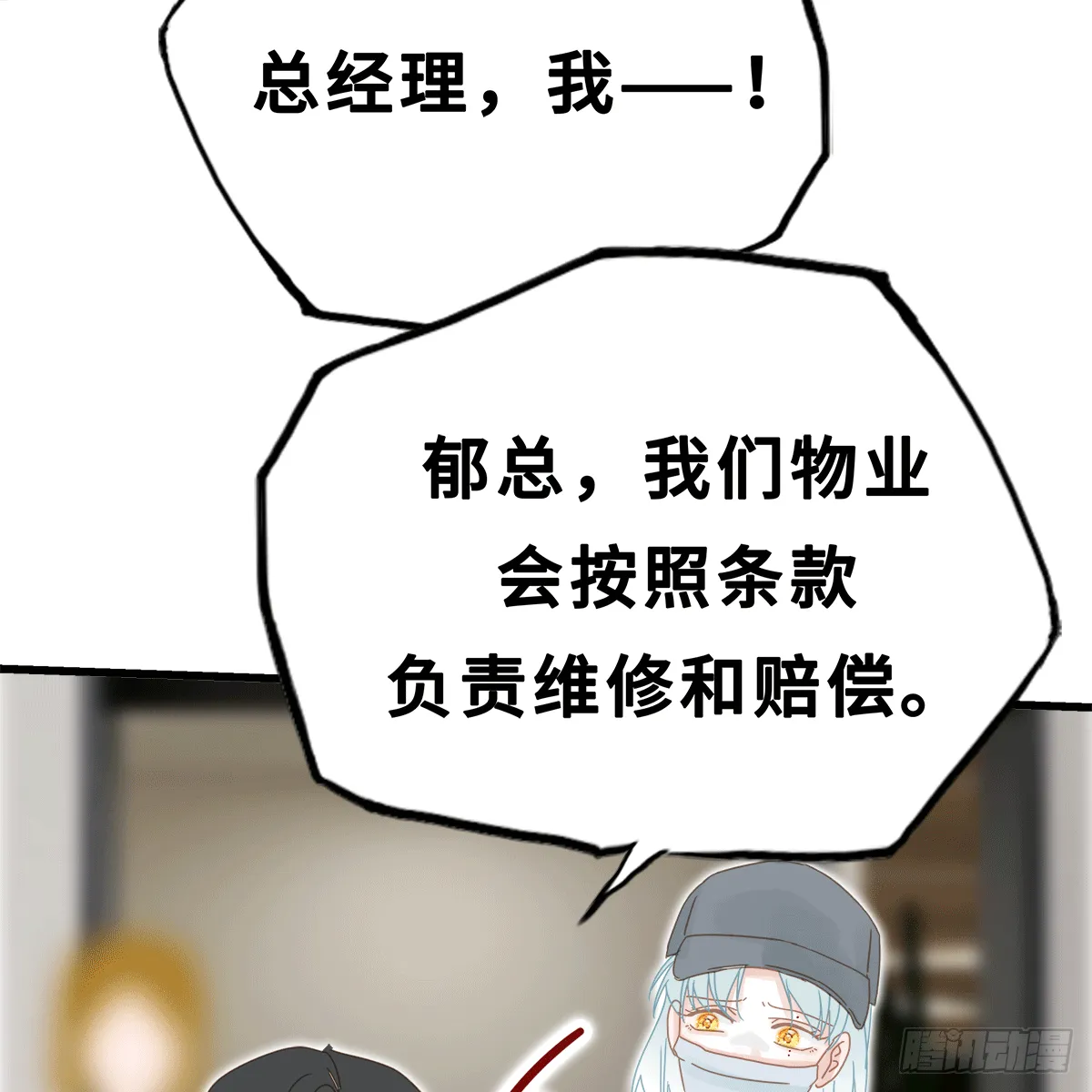 22 第40页