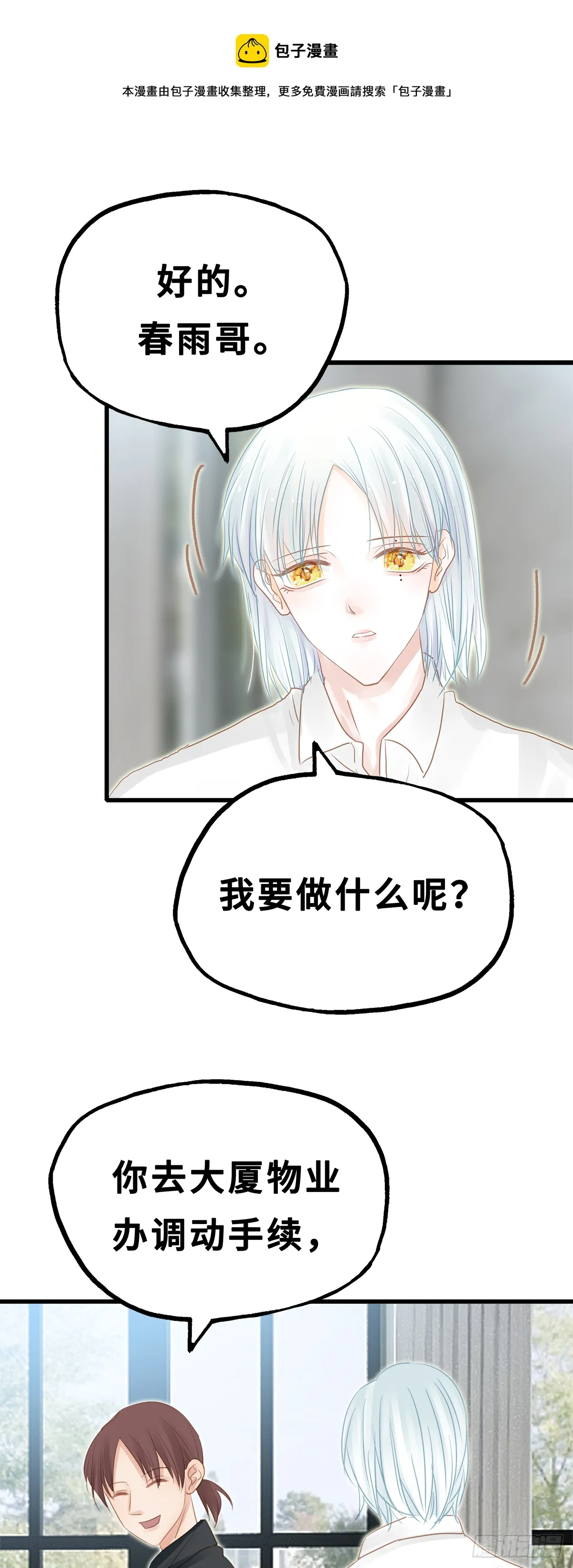 24 第1页