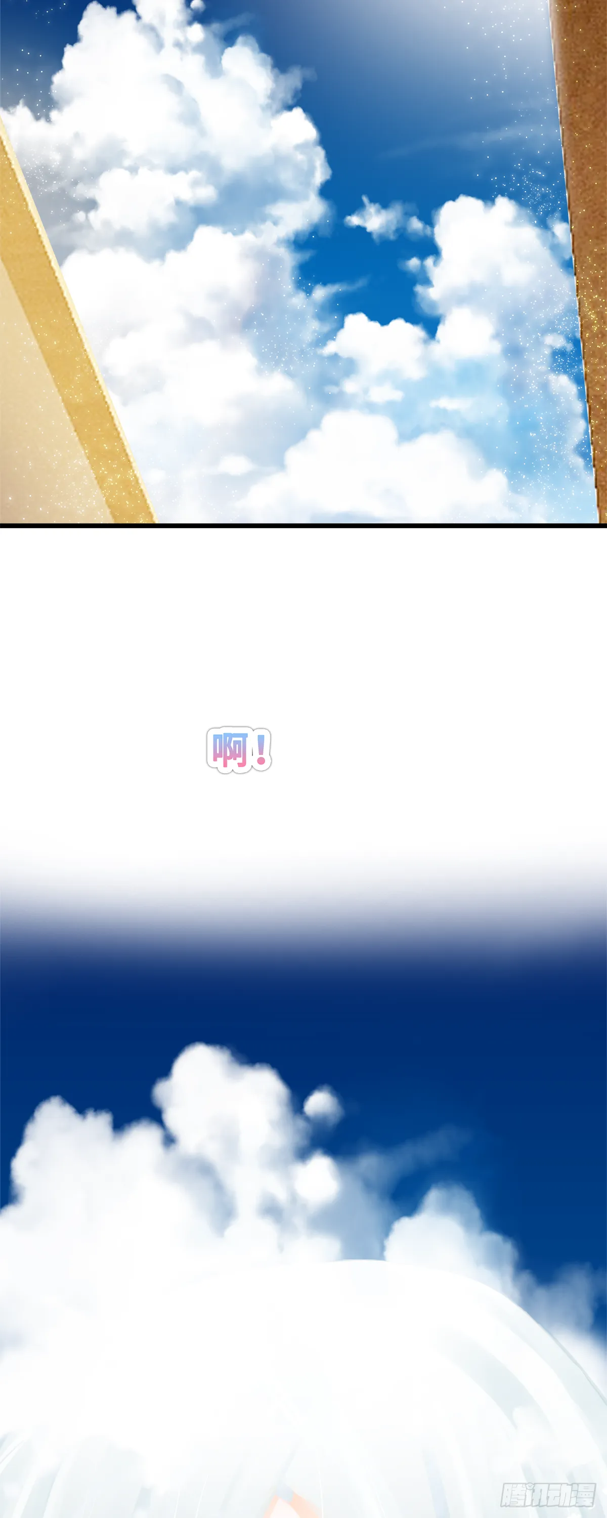 24 第6页