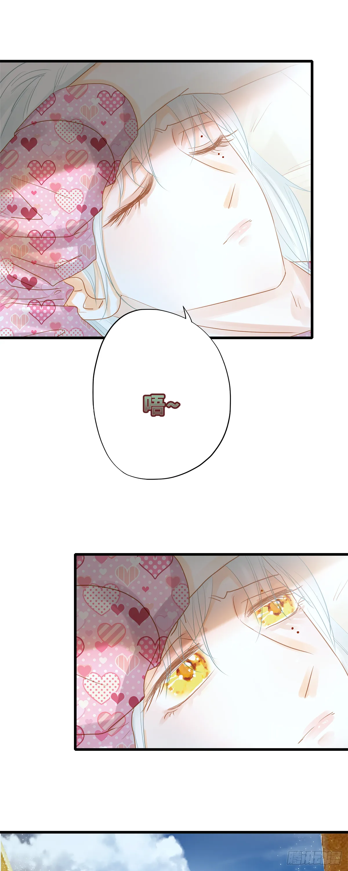 24 第12页