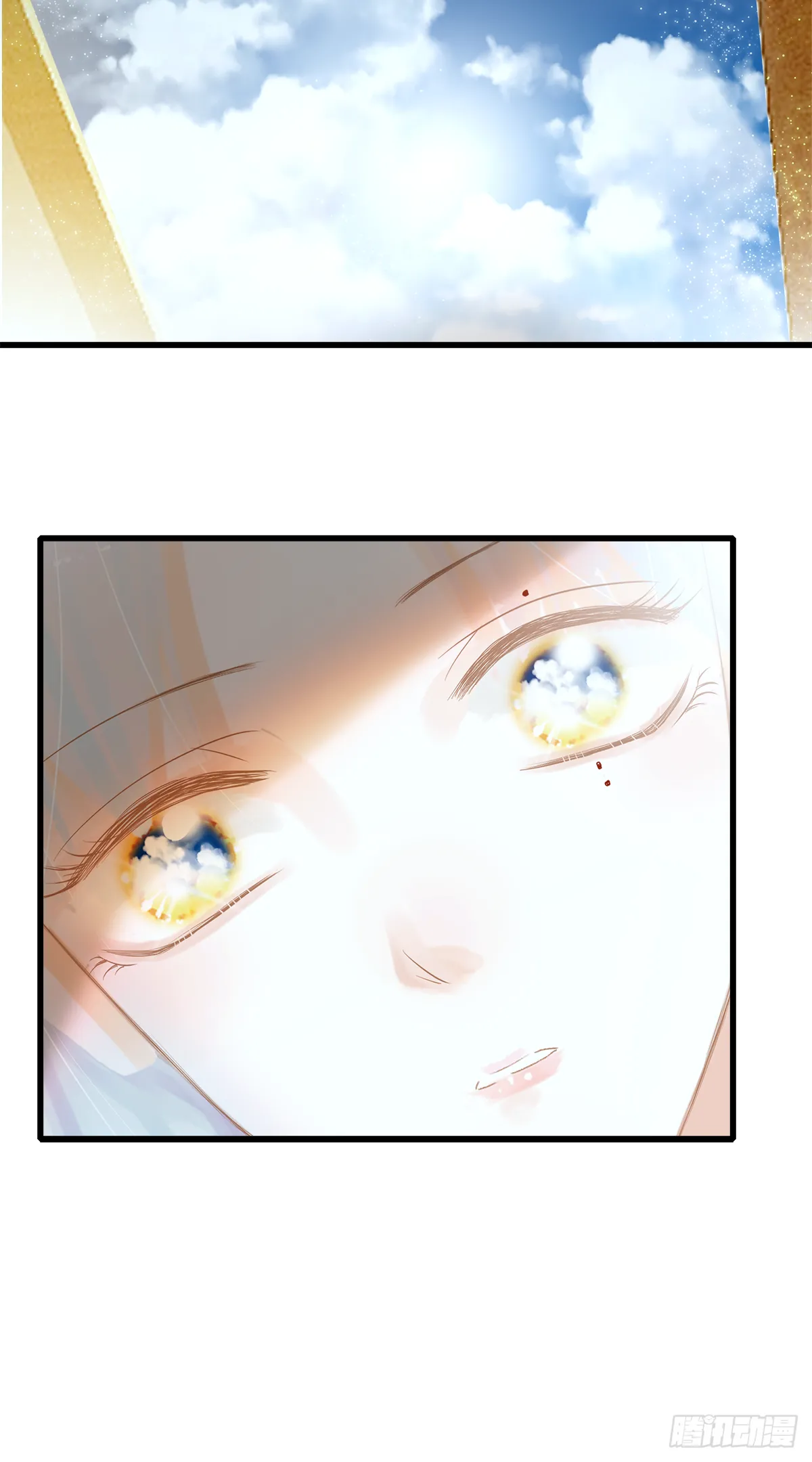 24 第13页