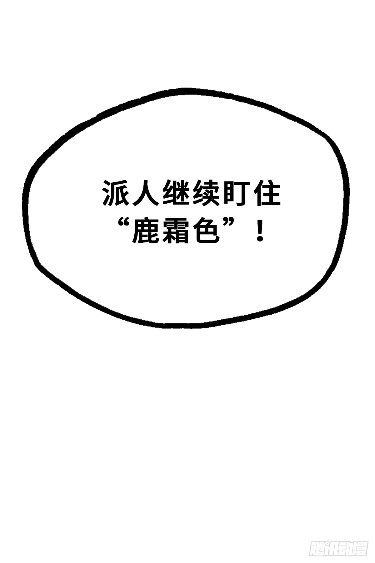 24 第23页