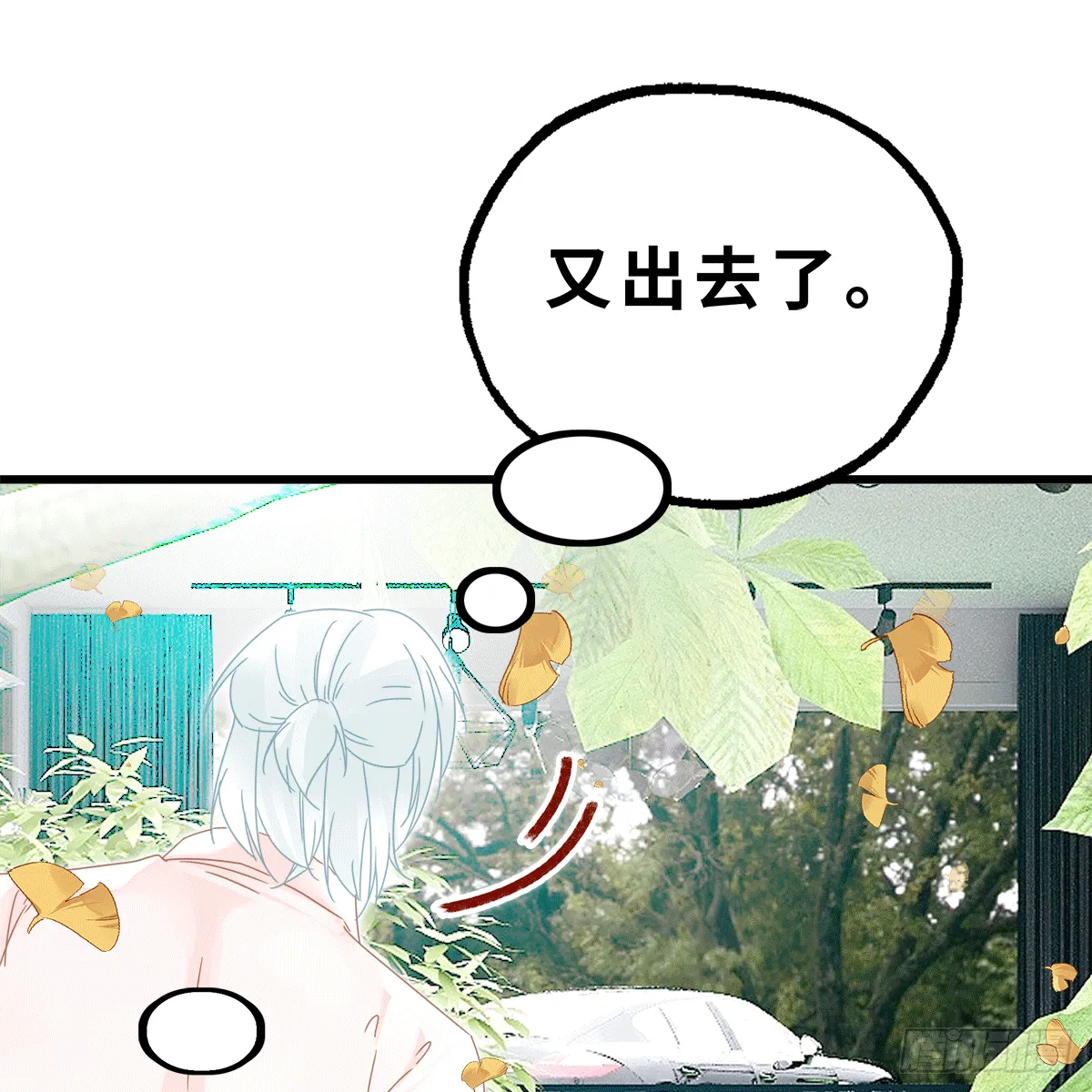 25 第41页