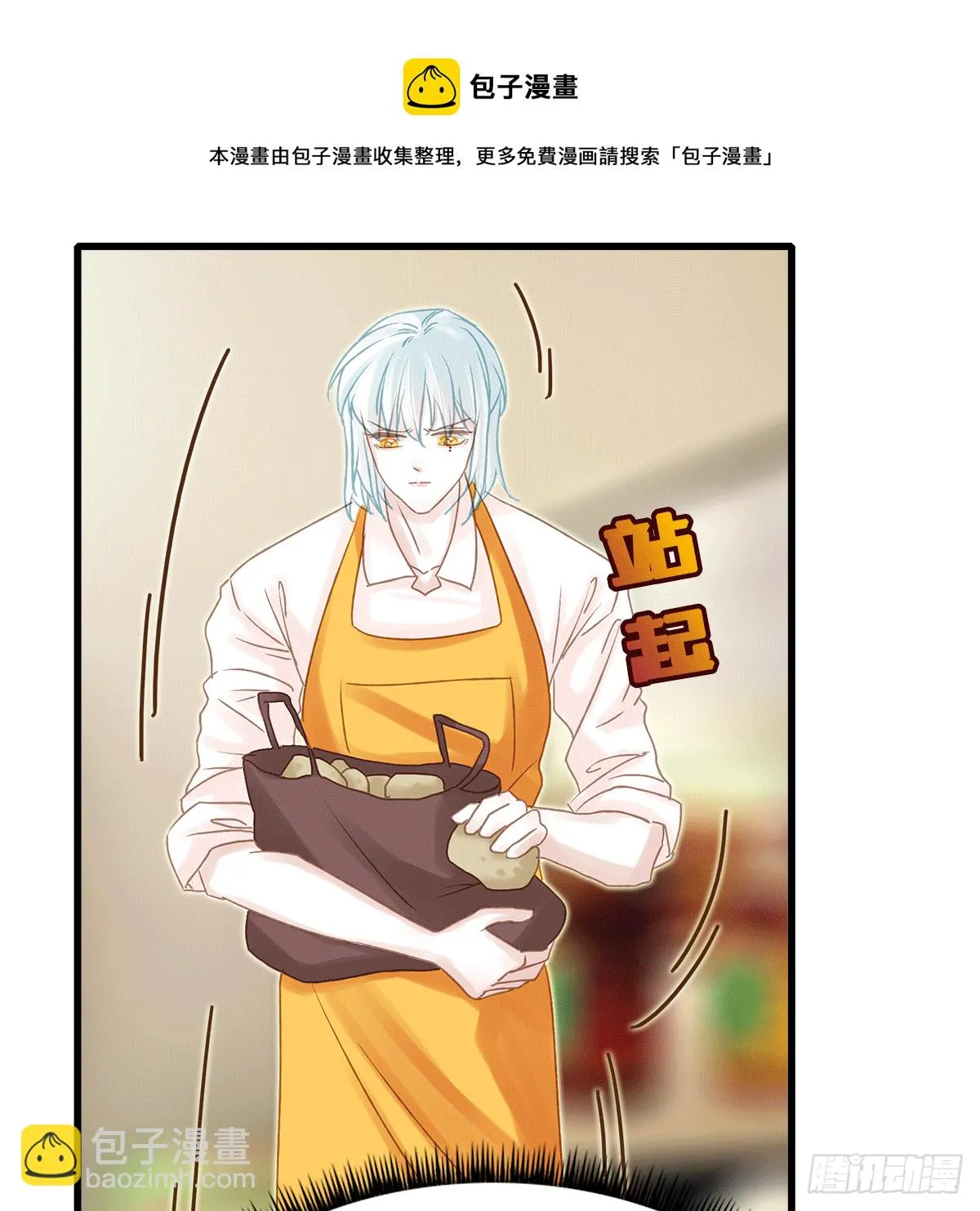 26 第12页