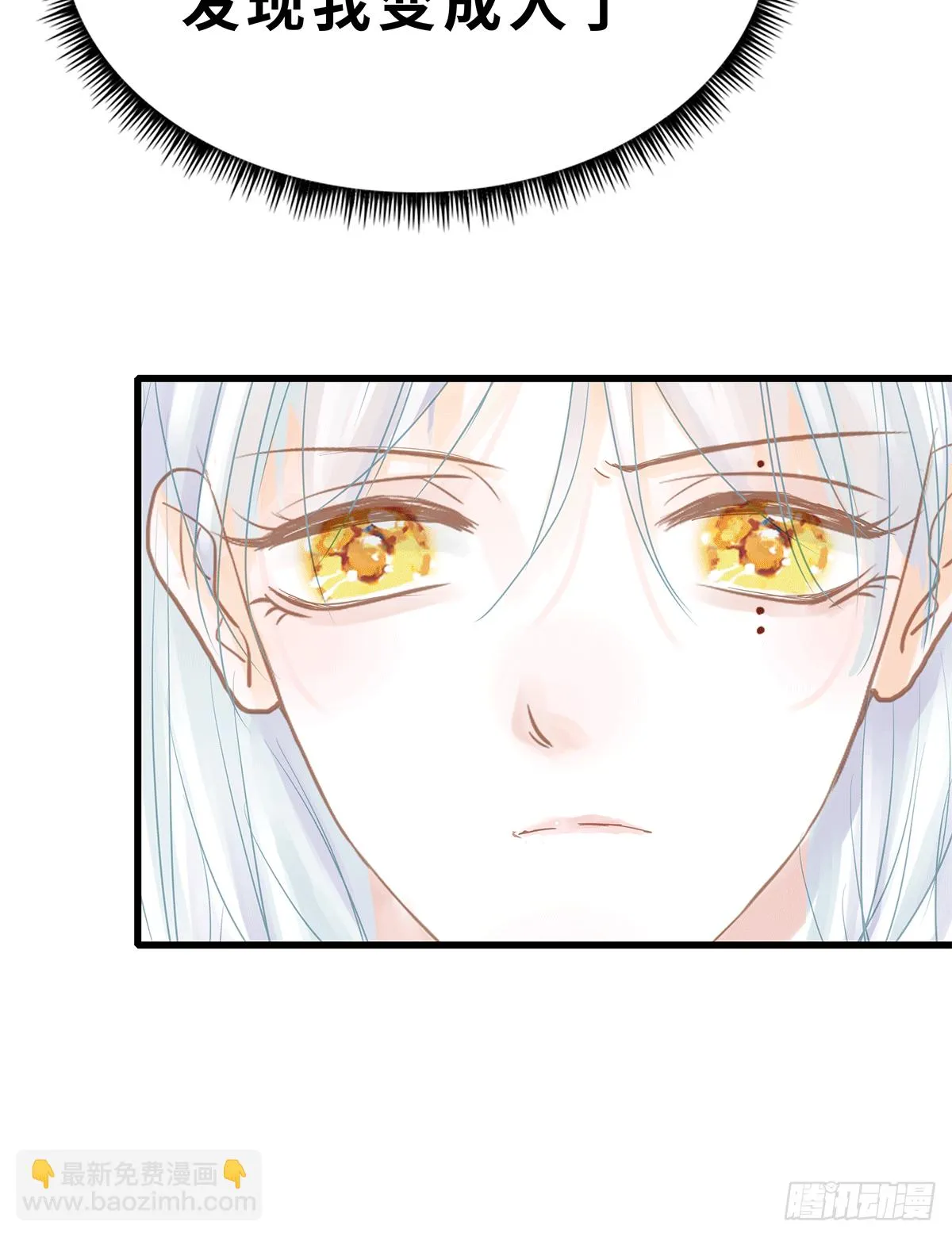 26 第19页