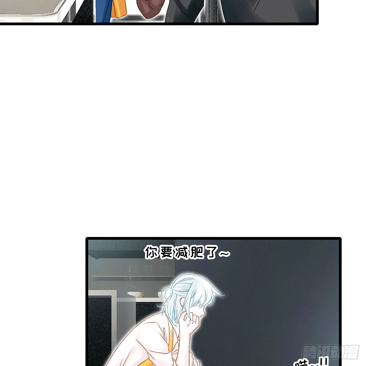26 第25页