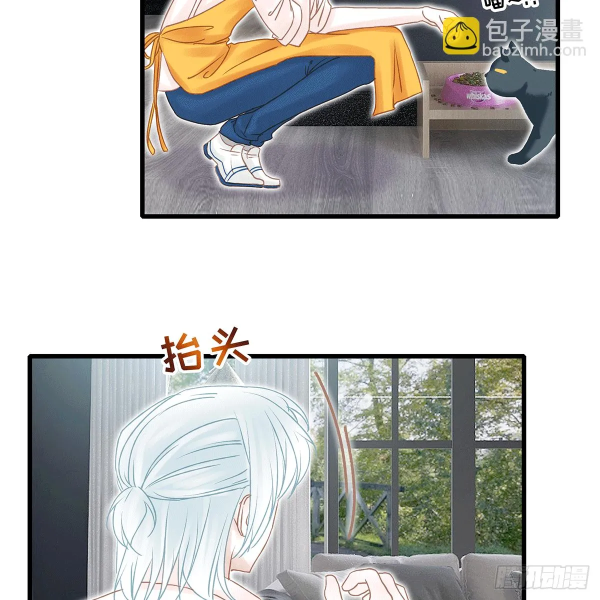 26 第26页