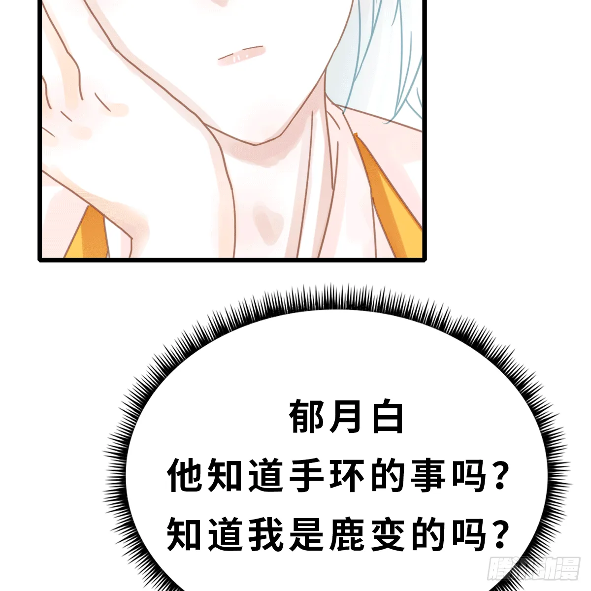 26 第34页