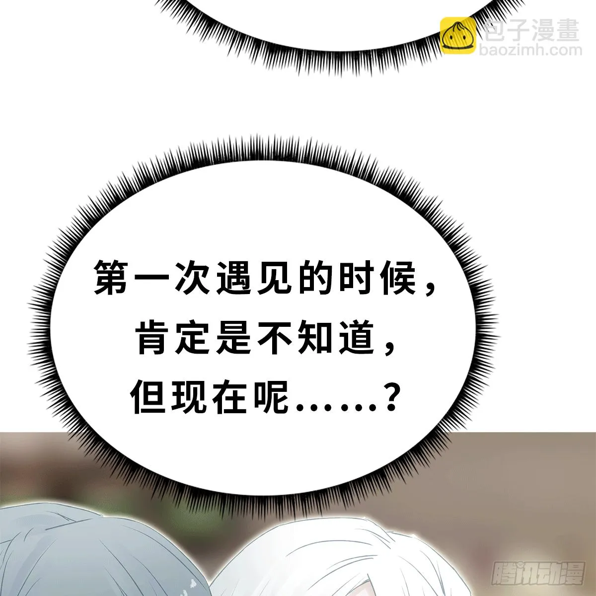26 第35页