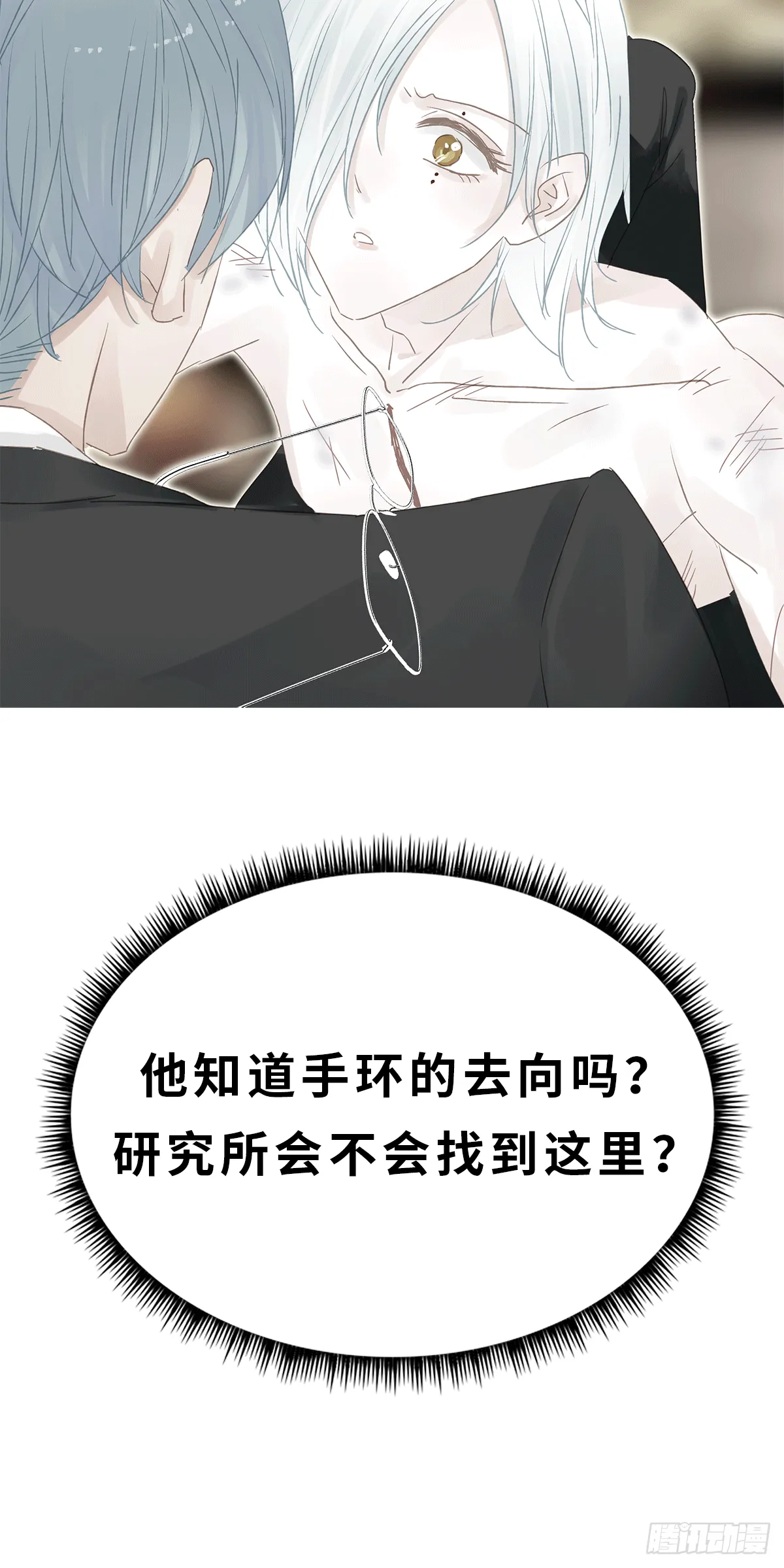 26 第36页