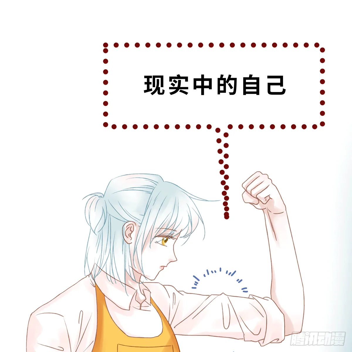 27 第4页