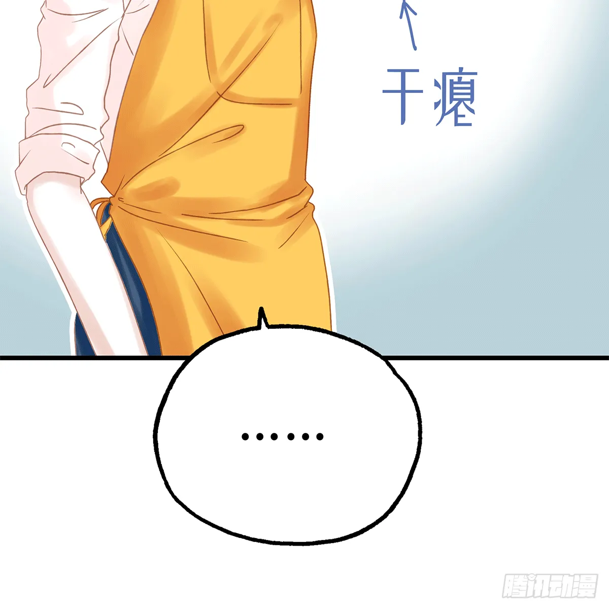27 第5页