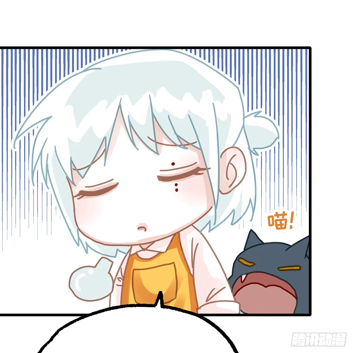 27 第6页