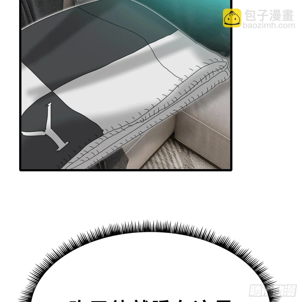 27 第10页
