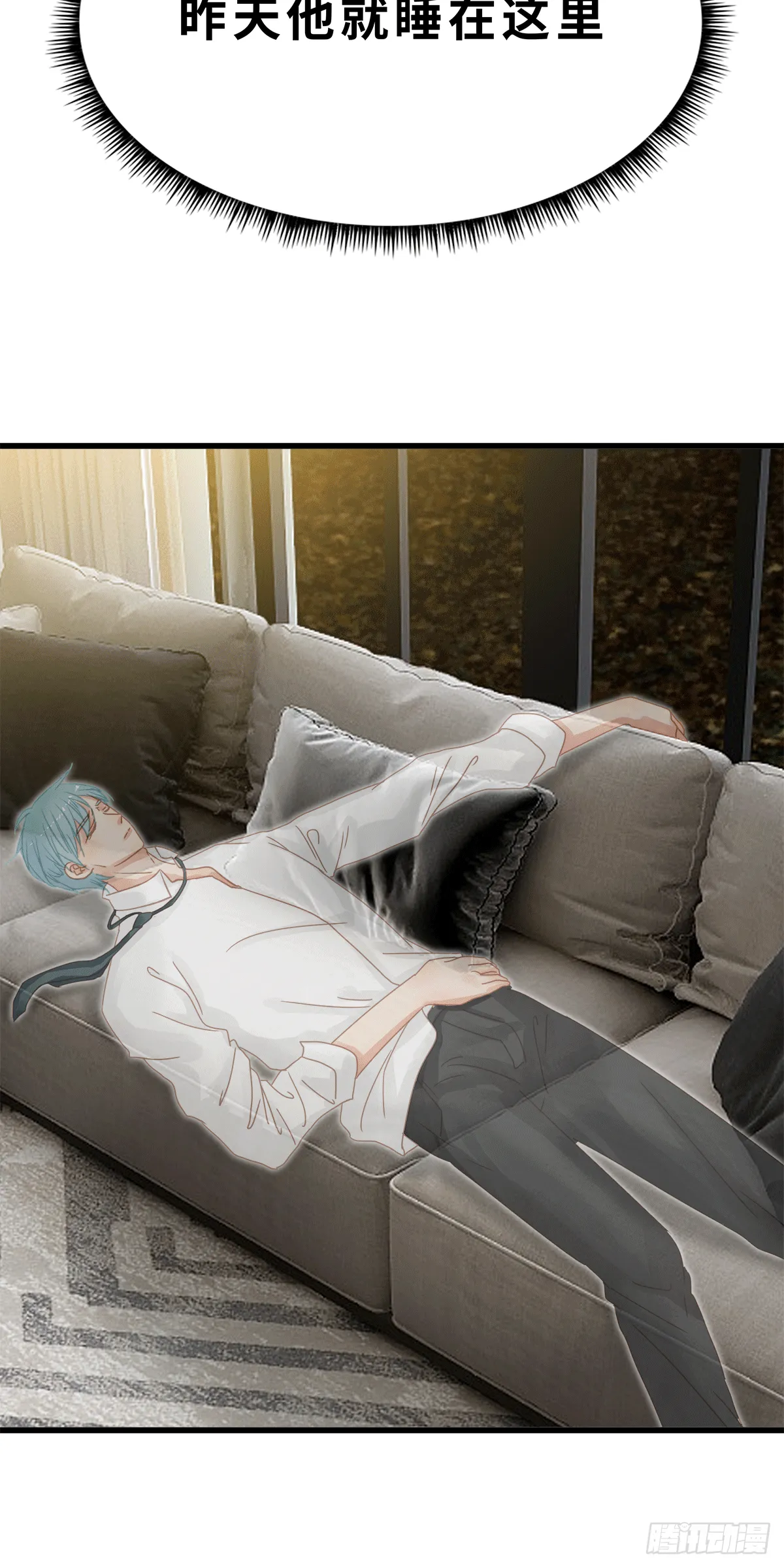 27 第11页