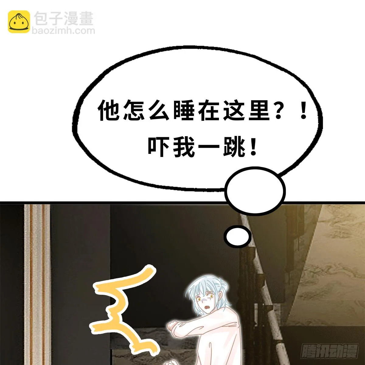 27 第12页
