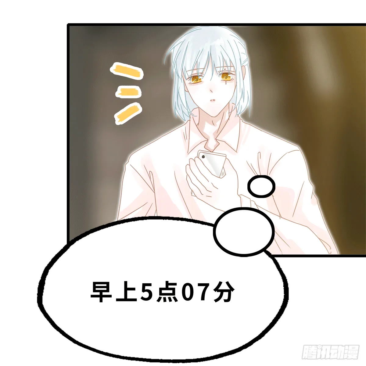 27 第14页