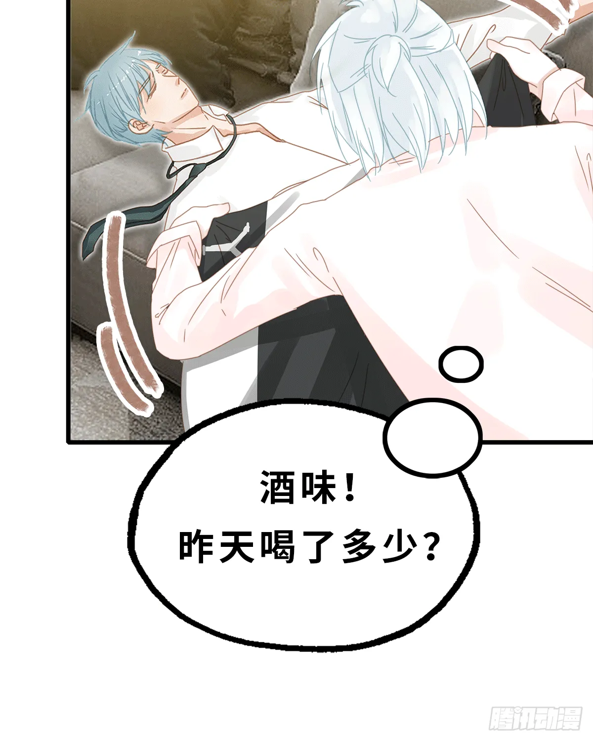 27 第17页
