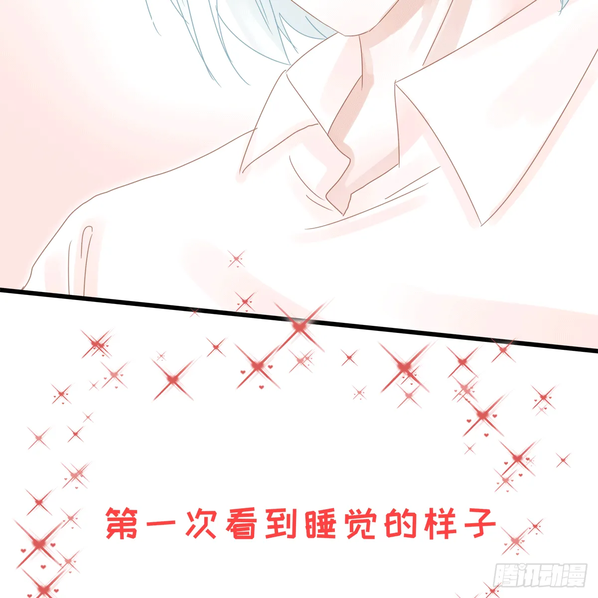 27 第23页
