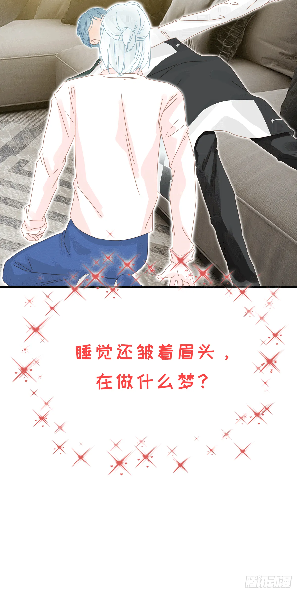 27 第25页