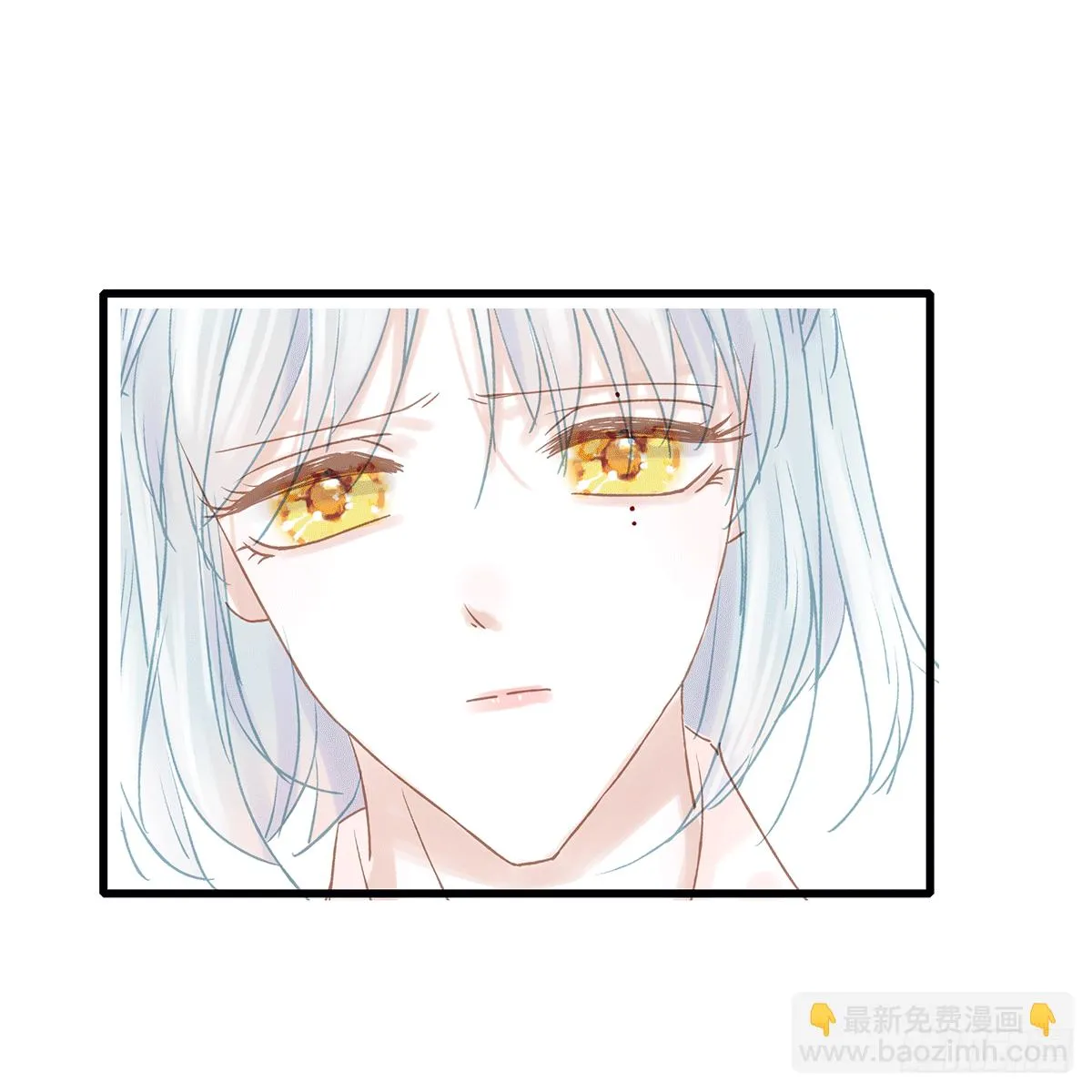27 第26页