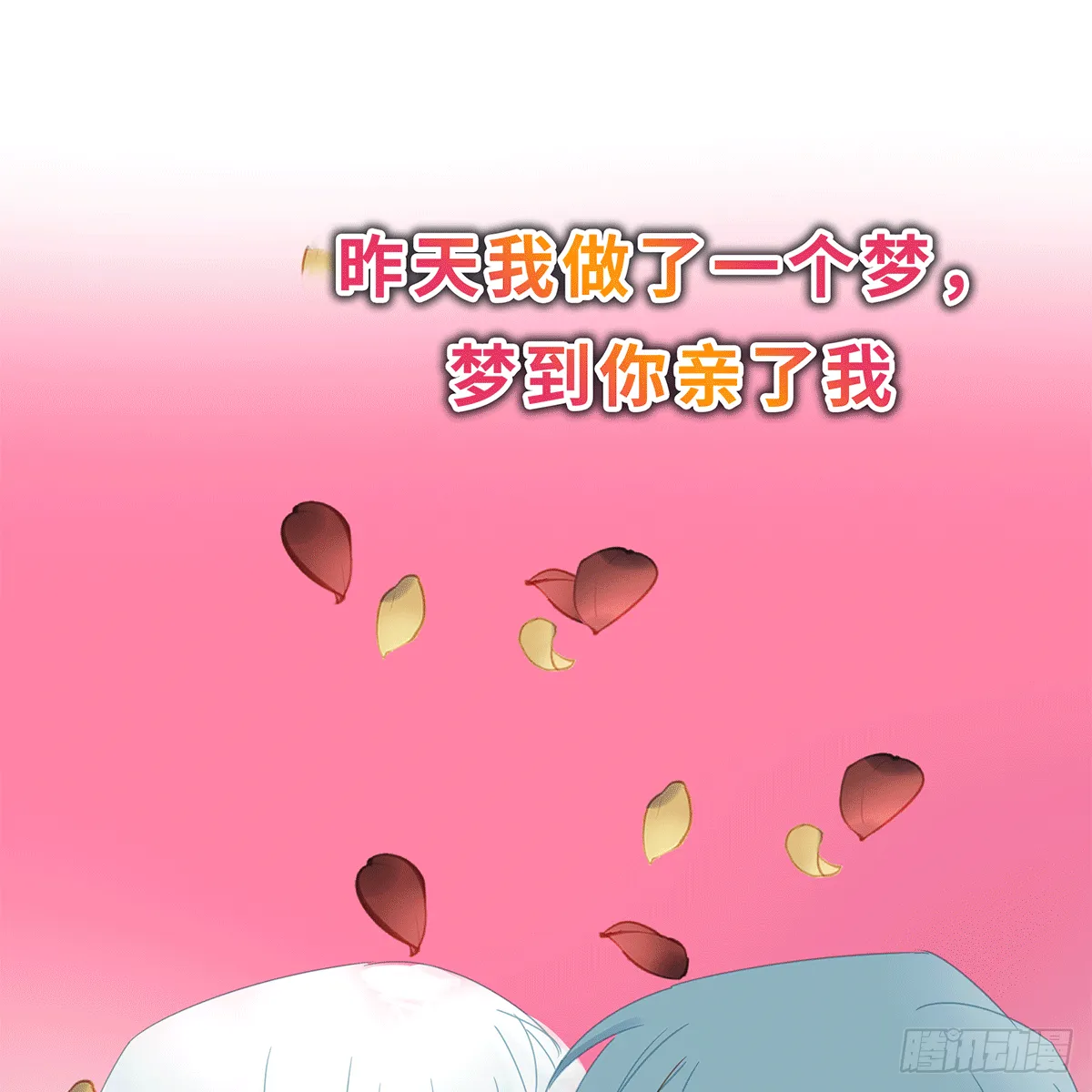 27 第27页