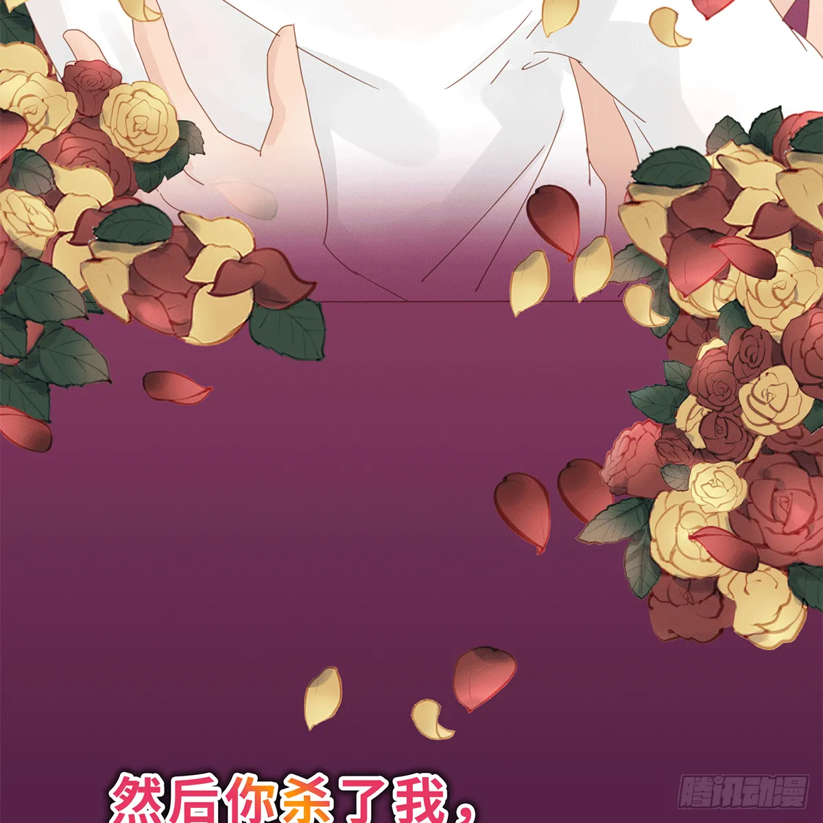 27 第29页