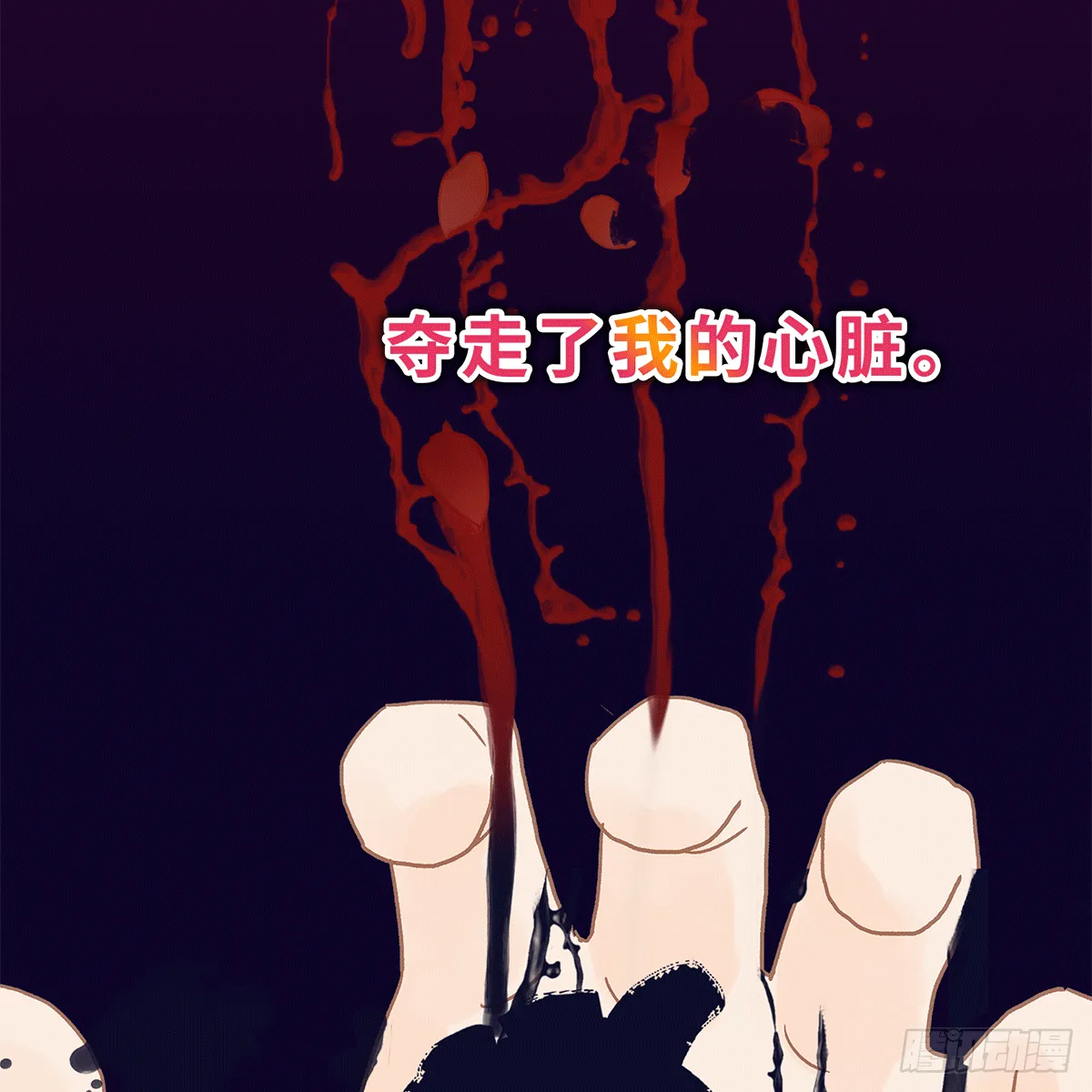 27 第31页