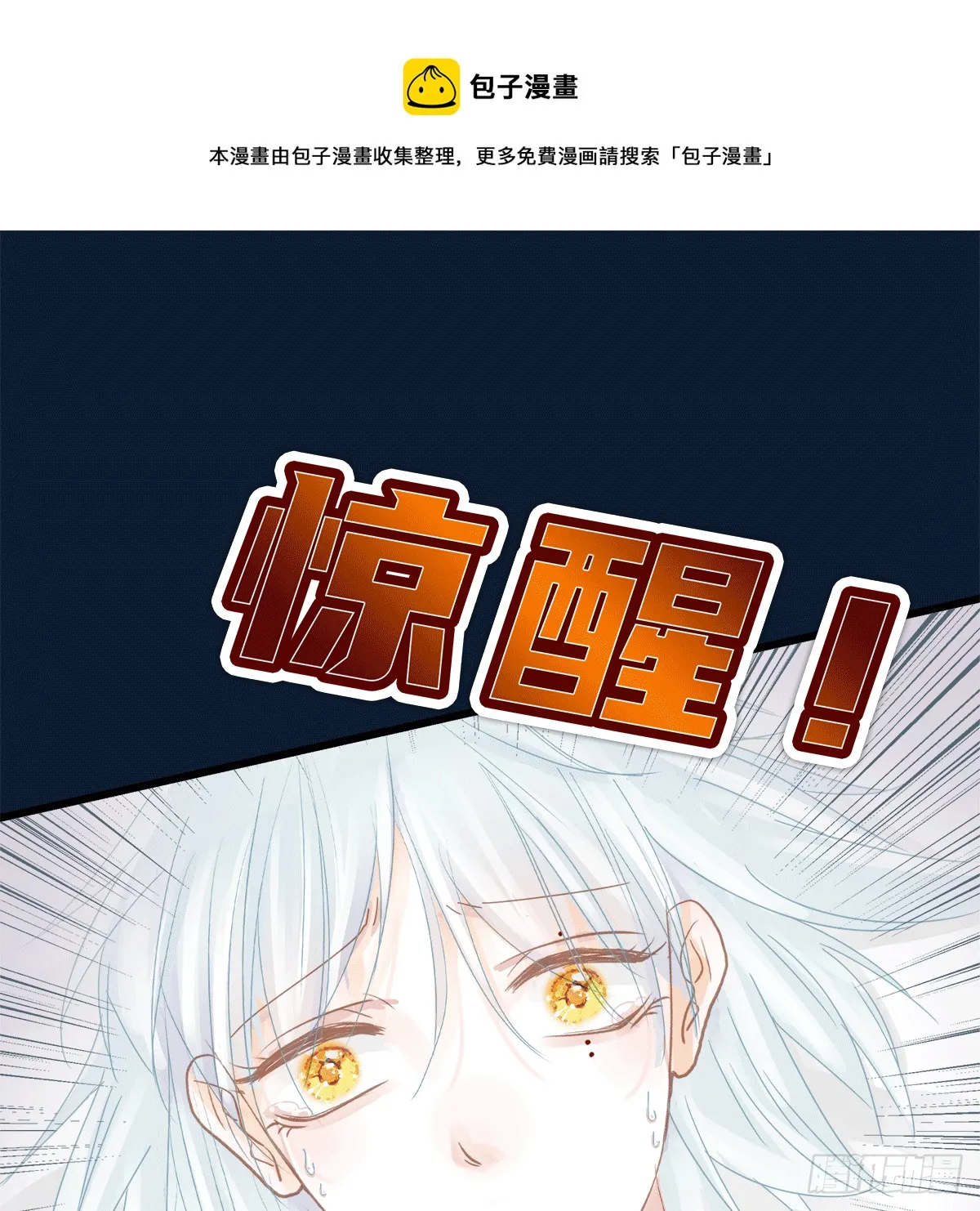 28 第1页
