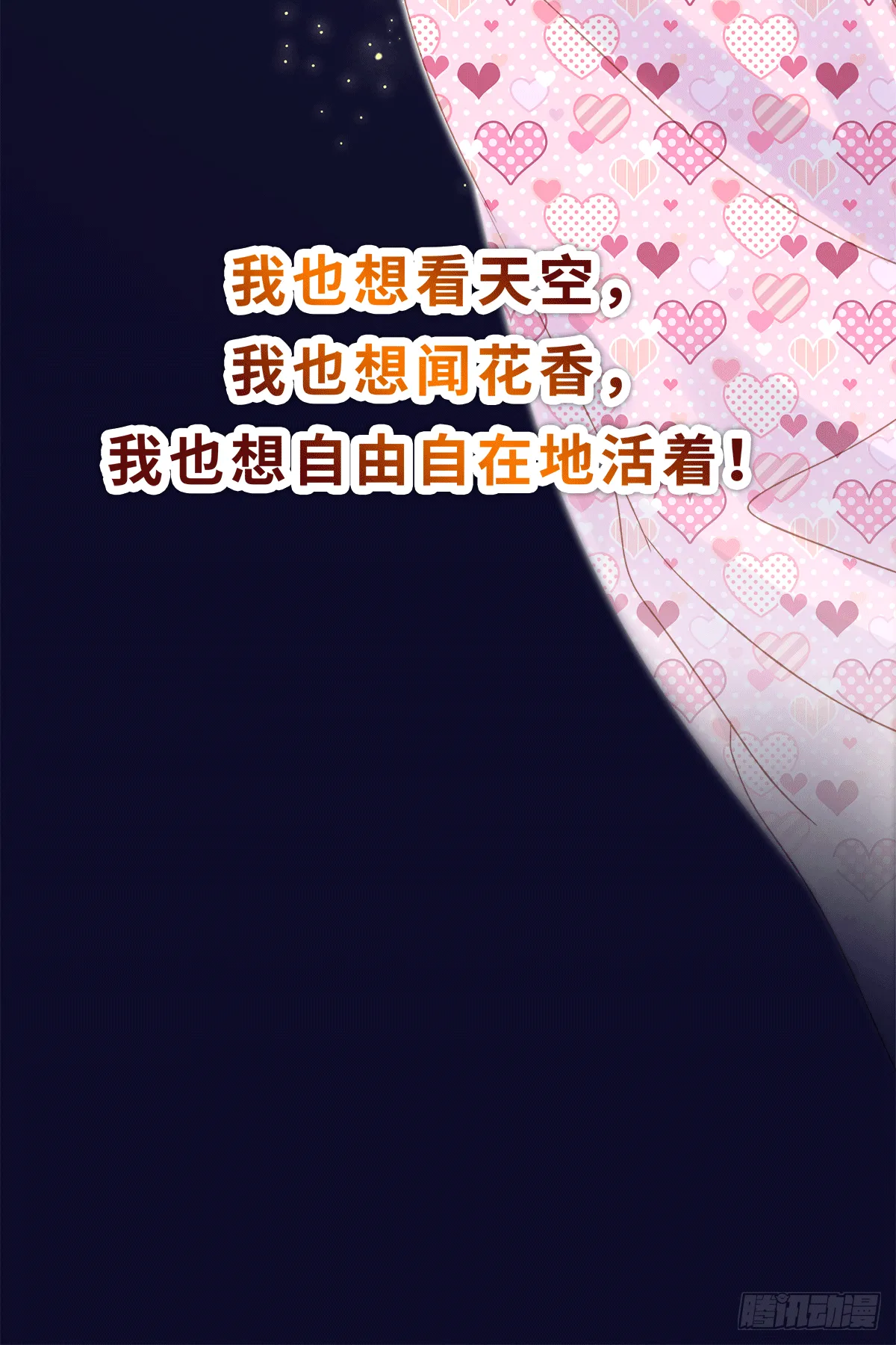 28 第9页