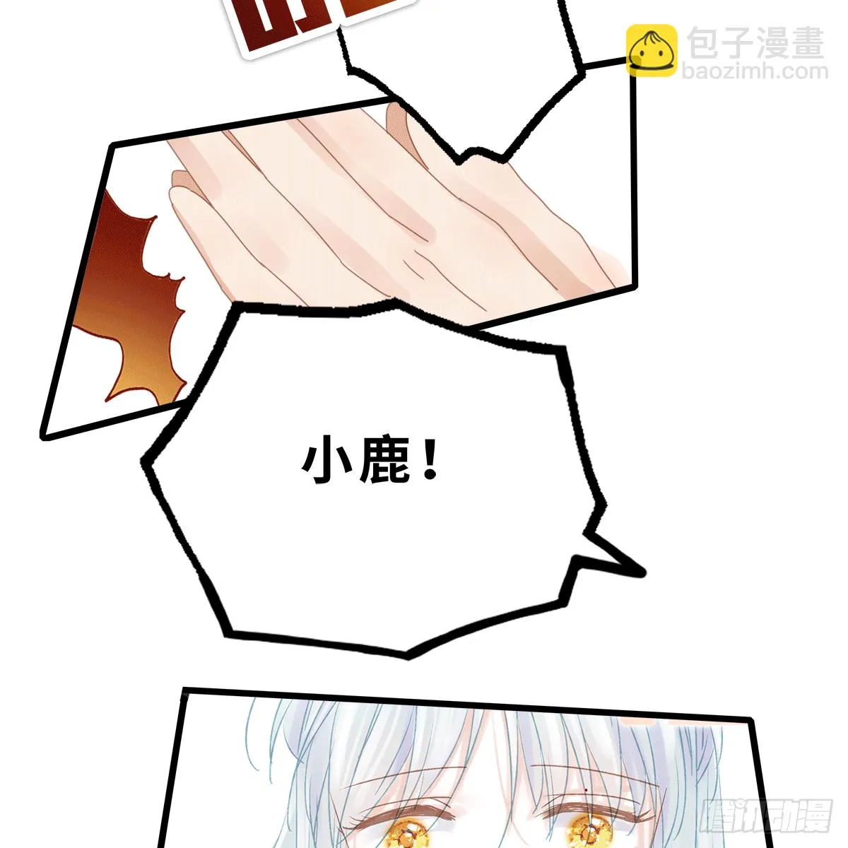 28 第13页