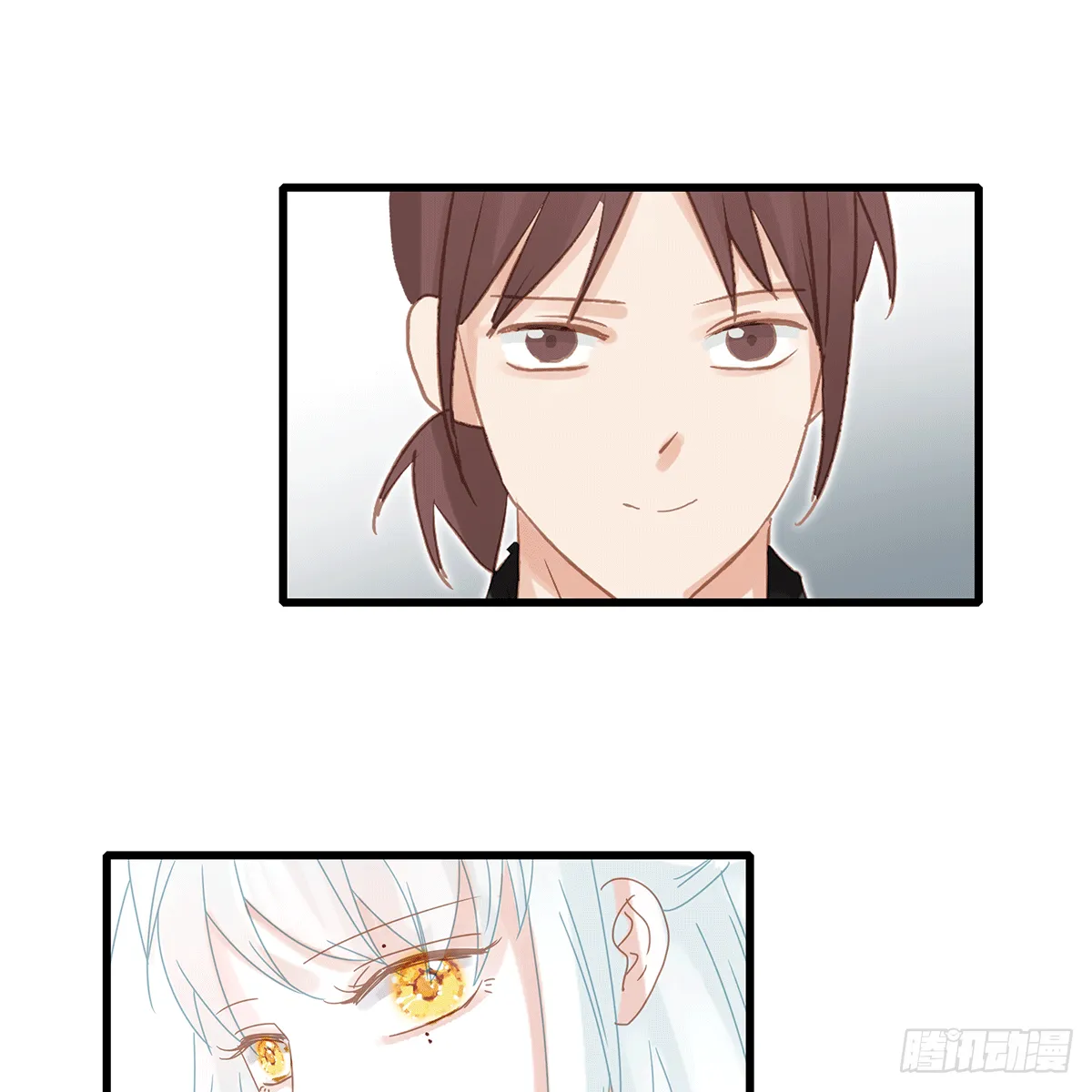 28 第25页
