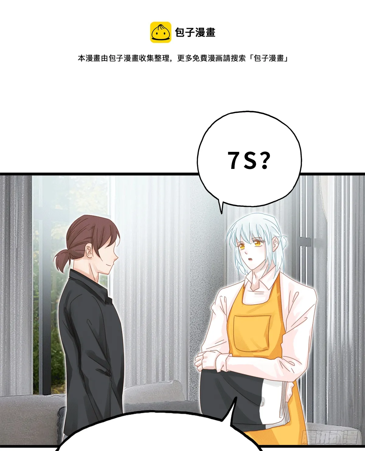 29 第1页