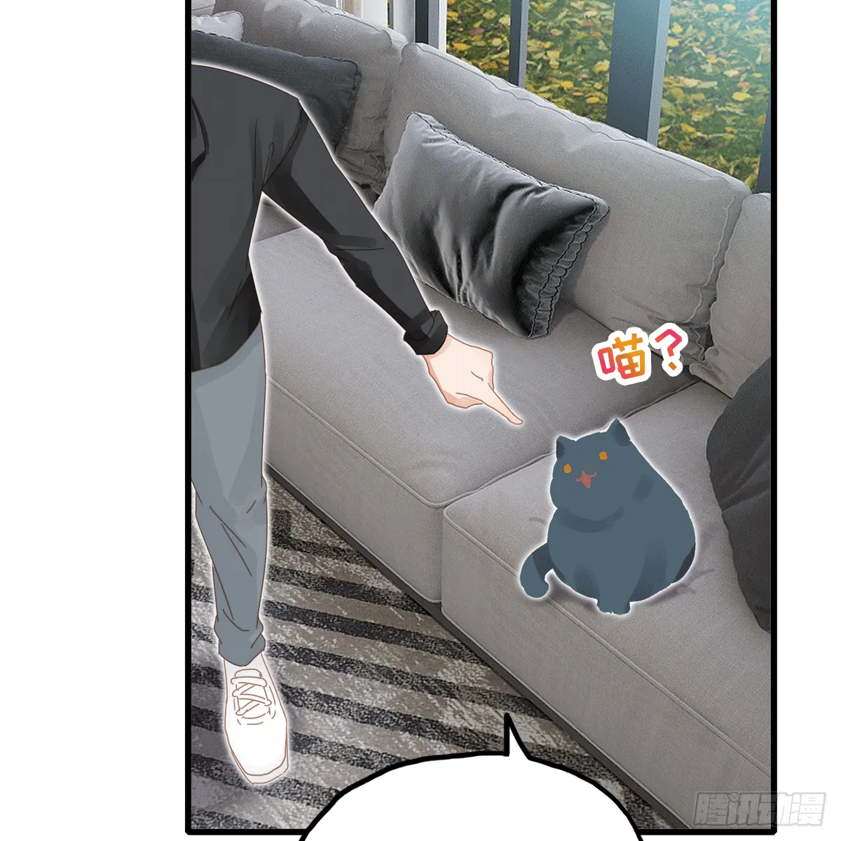 29 第3页