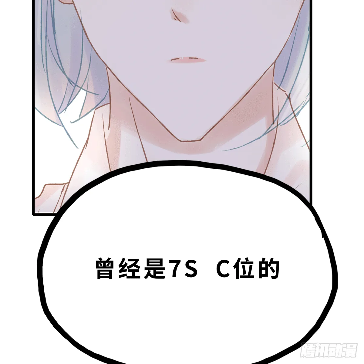 29 第5页