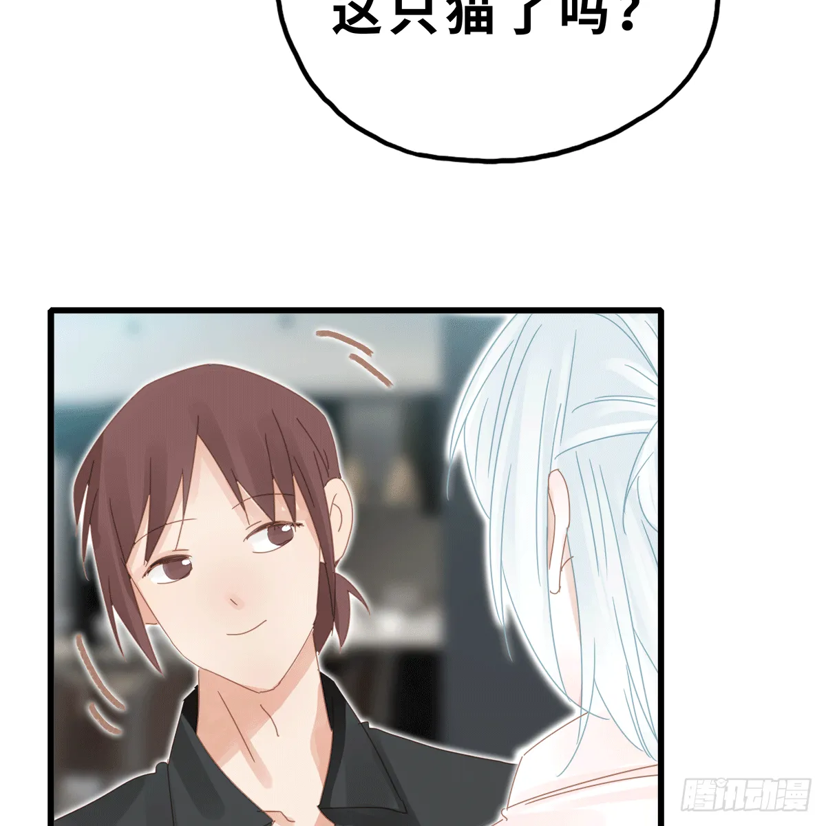29 第9页