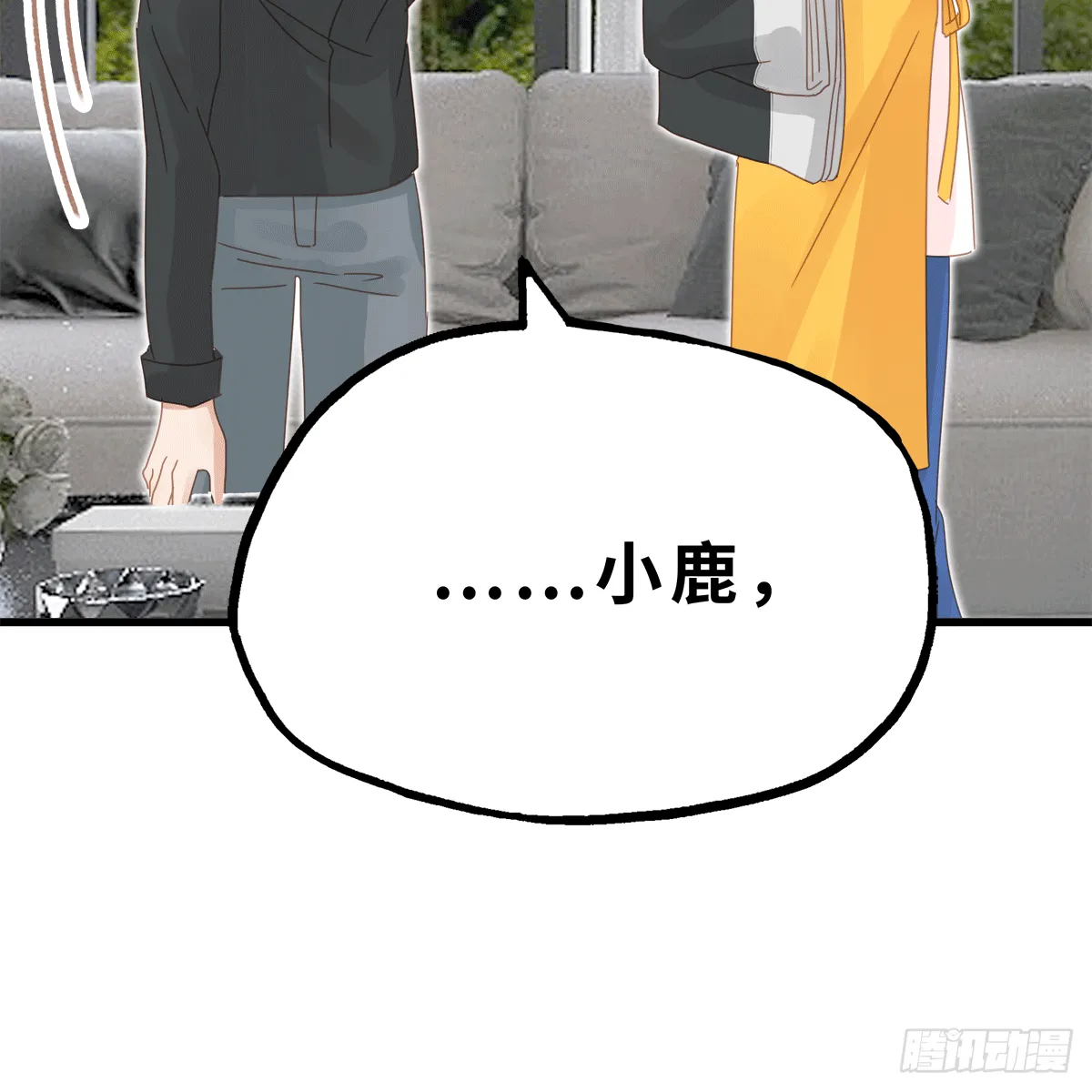 29 第16页